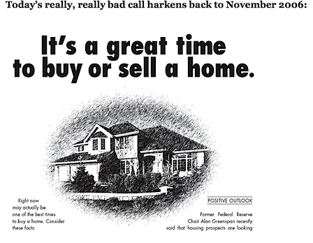 Thanks, NAR - "It’s a great time to buy or sell a home!"